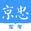 邢萍萍
