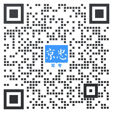 app课程咨询.png