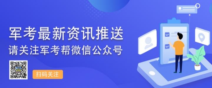 资讯